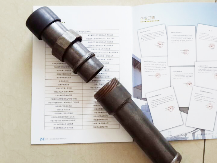 螺旋式声测管,螺旋式声测管厂家,螺旋式声测管价格,声测管,山东声测管厂家,声测管生产厂家,山东声测管厂家价格,山东声测管现货